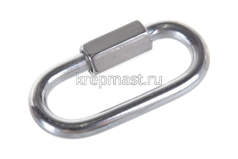 Соединитель цепей с гайкой 5мм (карабин винтовой)