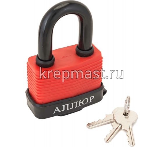 Замок навесной АЛЛЮР ВС1С-65П d.13,5мм водостойкий