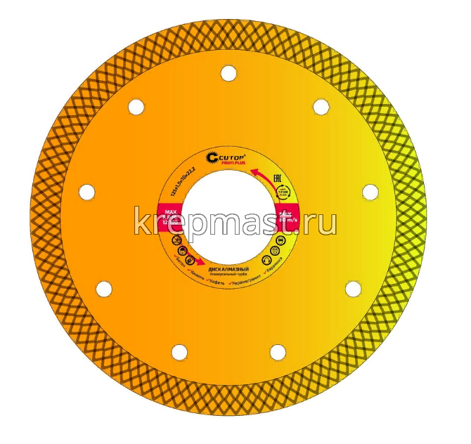 Диск алмазный 125 х 22 х 1,5 турбо CUTOP ультратонкий